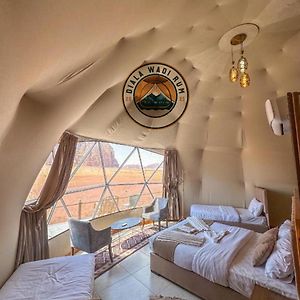 Diala Luxury Wadi Rum